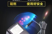 6伏摩托充电器怎么用？使用方法和注意事项是什么？