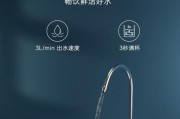 净水器抽不到水的原因及解决办法（为什么净水器没有水流）