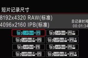 佳能相机如何调整韩式滤镜效果？调整后效果不理想怎么办？