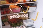冰箱里的大米该如何处理（有效利用冰箱里的大米）
