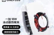 散热器夹手的正确安装方法是什么？