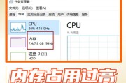 电脑界面如何分配内存大小？分配内存大小的好处是什么？