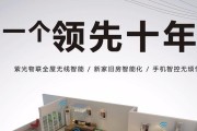 紫光电脑充电器使用指南？充电时需要注意什么？