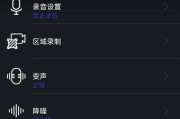 红米录音文件如何转文字？转换准确度高吗？