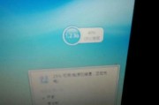 电脑电源显示未充电的解决方法（解决电脑电源显示未充电的常见问题及排除故障的方法）