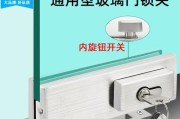 机顶盒玻璃门的拆卸方法是什么？