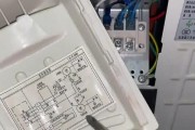 解析空调故障代码E3及常见维修方法（掌握E3代码含义）