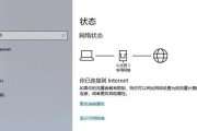 电脑移动图标卡顿怎么解决？