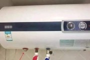 家庭热水器不上水的解决方法（如何应对家庭热水器不上水的常见问题）
