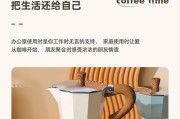 咖啡机萃取流量大的原因及解决方法（探索咖啡机萃取流量大的根源以及有效解决方案）