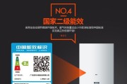 以诺科壁挂炉排气方式及操作方法（了解以诺科壁挂炉的排气方式）