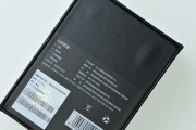 智能手表防拆封的方法是什么？如何检查手表是否被拆开过？