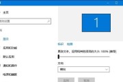 监控电脑显示屏为什么一直在闪？如何解决显示屏闪烁问题？