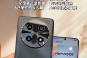 华为电脑2k14卡顿问题如何解决？优化建议是什么？