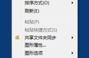 联想V15笔记本外屏拆卸步骤是什么？