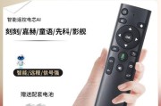 喜瑞投影仪故障代码及解决方法（故障代码分析）