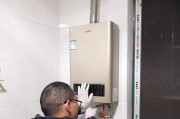 海尔热水器显示F6故障解决方法（快速排查和维修步骤）