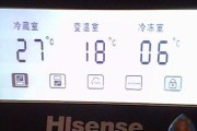 冰箱不制冷的故障排查与维修方法（为你解答冰箱制冷问题）