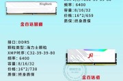 电脑只支持8g内存？如何升级或优化？