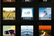 如何用手机控制放车引擎的相机拍照？