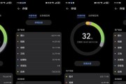 电脑运行内存不足的解决办法是什么？