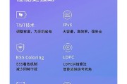 千兆ap路由器选购指南是什么？