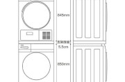 四季沐歌洗衣机清洗方法（轻松保持洗衣机清洁）