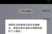 笔记本电脑摄像头模糊如何解决？提高笔记本摄像头画质的方法是什么？