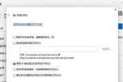 打印机断电无法重启该如何处理（解决打印机无法重启的有效方法）