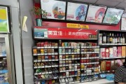 香烟是否可放冰箱保存（揭开香烟存放冰箱的真相）