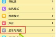 合集分类手机软件如何操作？