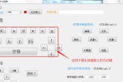 鼠标转换器串口怎么设置？设置步骤是怎样的？