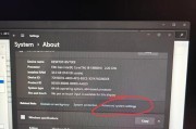 电脑老内存不足怎么办？有哪些解决方案？