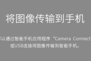 佳能远程拍摄卡的使用方法是什么？