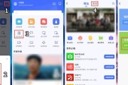 小米12s如何使用u盘？