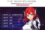 雷客ktv机顶盒连接方法？