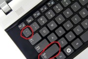 游戏鼠标如何调整紫色系？调整方法是什么？