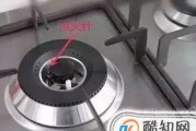 燃气灶不出气的修理方法（快速解决燃气灶不出气的问题）
