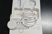 万用表充电器的外观是什么样的？如何识别？