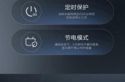 热水器制热舱拆卸步骤是怎样的？