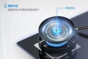 如何正确使用燃气灶灭火（灭火方法）
