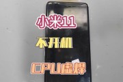 红米手机CPU高温虚焊怎么办？高温虚焊会损坏手机吗？