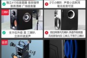 微信音箱视频制作教程是什么？