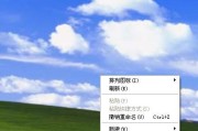 解决XP电脑无法启动的问题（快速修复XP电脑启动故障）