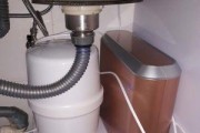 解决净水器水量显示不准的问题（调节净水器）