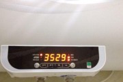 热水器水量调大原因解析（探究热水器水量调大的可能原因及解决方案）