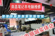 小米硬装笔记本性能如何？用户评价怎么样？