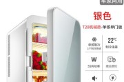 以沃欧冰箱不制冷的原因及解决方法（探究以沃欧冰箱不制冷的原因）