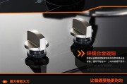 燃气灶安装方法及注意事项（嵌入式燃气灶的安全与便利）