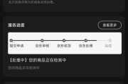 华为手机折叠屏如何买？购买渠道有哪些？